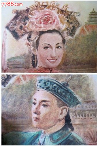 做房产证假证哪